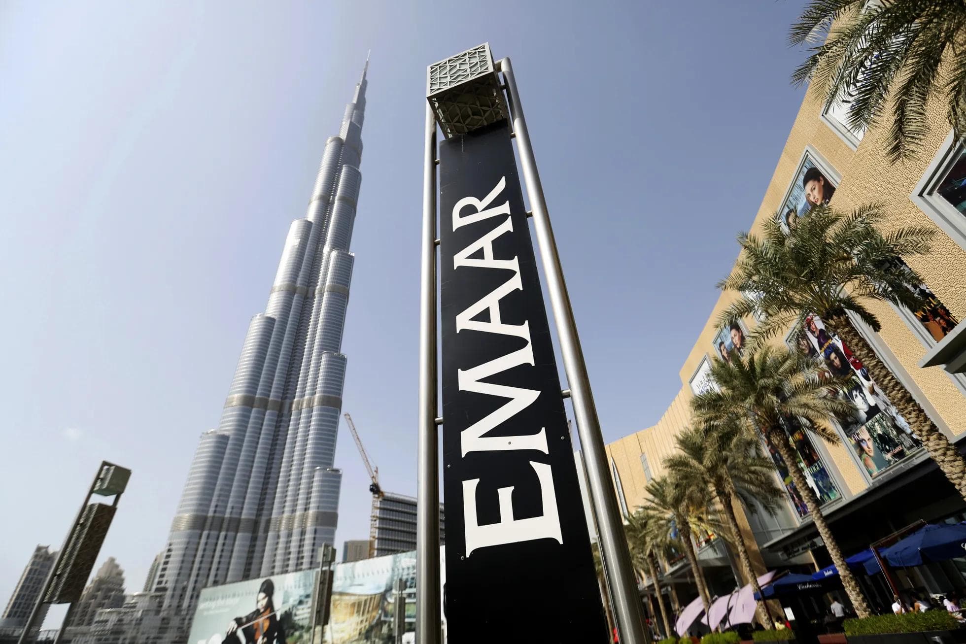 About Emaar